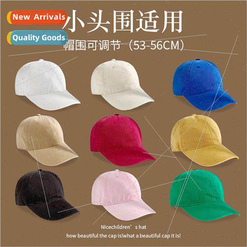 Small head circumference spring solid color baseball cap cot