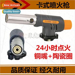 Cassette Torch Torch Welding Flamethrower Gas Butane Outdoor