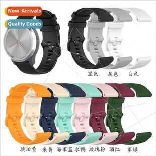 适用vivoactive4 3 silicone replacement watch bvenu sq textur