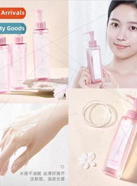 new Makeup Remover Oil Remover Makeup Water Affordable Niche