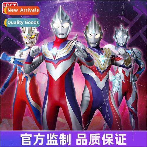 Dija Sailor ja Ultraman toys full set soft plastic hand offi