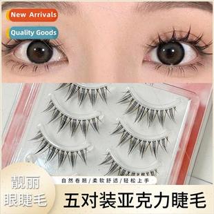 Pairs Enlarged False Eye Slim Eyelash Natural Acrylic Pack