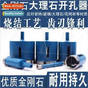 opener grane glass marble flo tile hole ceramic ntered stone