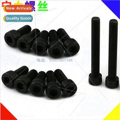 12.9 Fine Thread Hexagon Socket Head Cap Screws Bolts Young