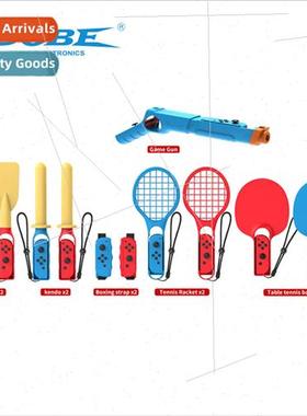 Swch/Oled 11-in-1 Sports Set Fencing + Wrist Strap + Tennis