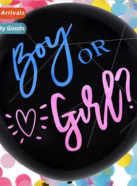 36 inch black square round gender reveal balloon boy girl bo