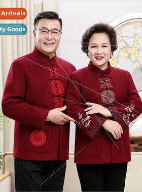 Couple Tang Clothes Men Jacket Winter Cotton Coat Grandparen