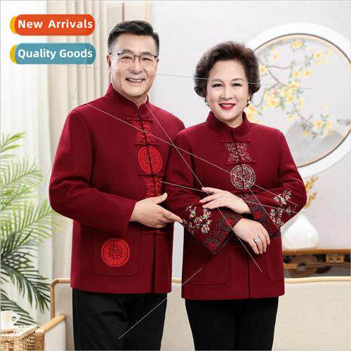 Couple Tang Clothes Men Jacket Winter Cotton Coat Grandparen