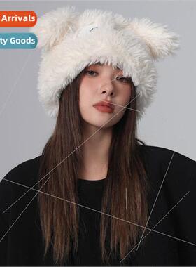 Sweet cute big eyes dog ears long hair bucket hat fall winte