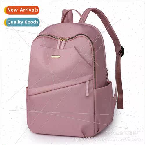 Women backpack new large-capacy outdoor travel oxd cloth bac