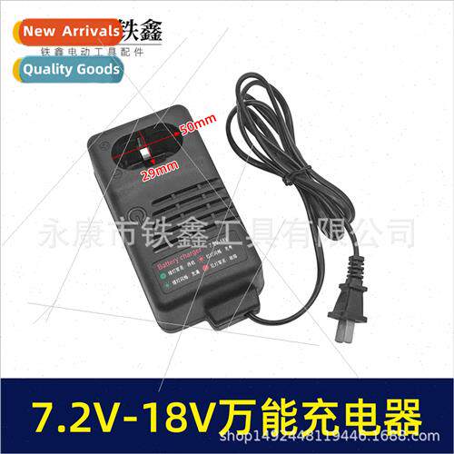 -Cd Electric Drill Charger Hachi 7.2V-18V Universal Charger
