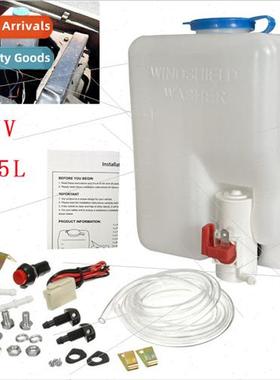 12V 1.5L Auto Universal Windshield Washer Bottle Wash Bottle