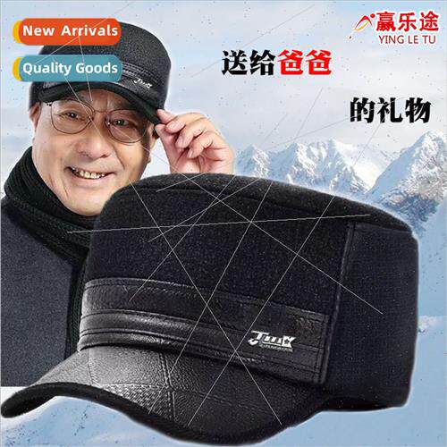 Middle-aged elderly hat men fall winter flat cap new old man
