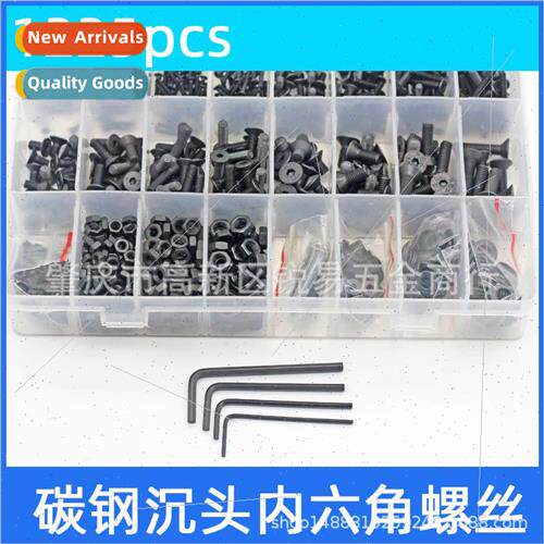 1225pcsM2 M3 4 5 black alloy steel hexagon socket head cap s