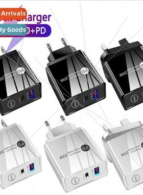 PD20W cell phone charger 适用apple iphone13 British specific