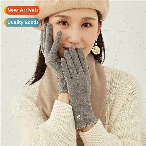 Warm gloves ladies D182 fall winter outdoor cycling driving