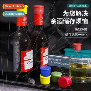 Creative Colorful licone Bottle Cap Seal Soft Beer Bottle St