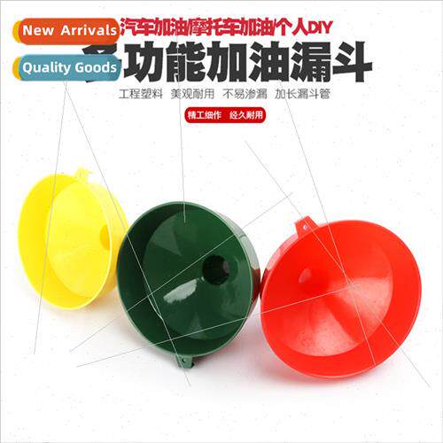 ze car motorcycle add diesel gasoline motor oil fuel dispens