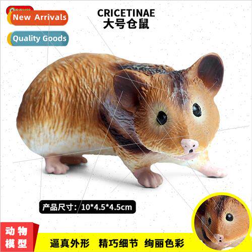 solid wildlife model toys rodents large hamster plastic orna