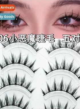 False eyelashes female imp black stems stems curled natural