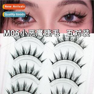 False eyelashes female imp black stems stems curled natural