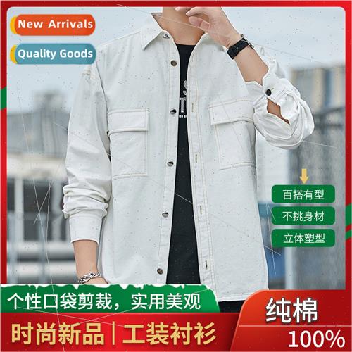 men cotton versatile shirt long-sleeved casual blouse loose