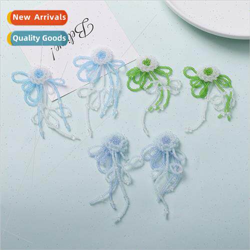 Summer vacation  long tassel flowers diy handmade weaving be