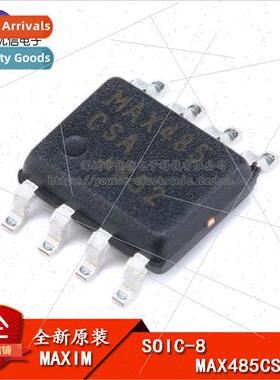 al Genuine SMT MAX485CSA+T SOIC-8 Chip RS-485/RS-422 Transce