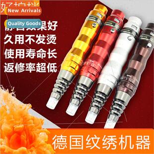 Korean semi-permanent German semi-throwing machine tattoo ma