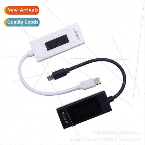 KWS-065C Type-c tester color screen USB current and voltage