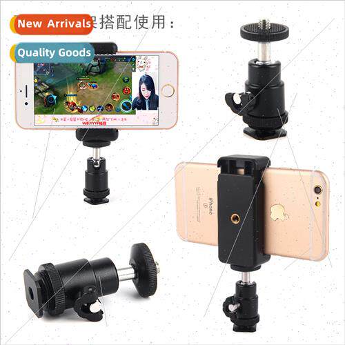 Metal Hot Shoe Small Head 1/4 Screw Connector Universal Ball