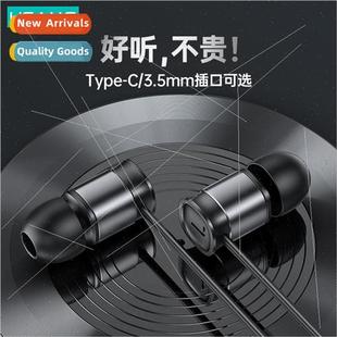 EP-46 Mini Type-C In-ne Headset Digal gnal 3.5mm In-Ear Alum