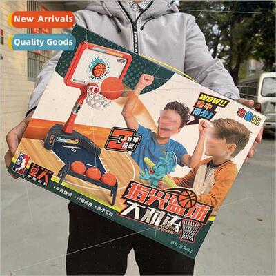 Children shooting toys desktop basketball toys finger shooti