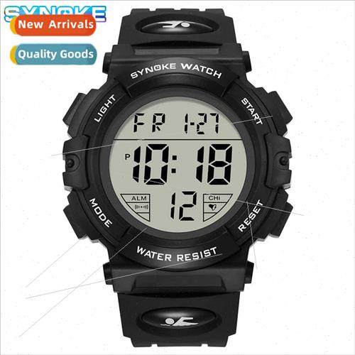 New square large screen retro sports electronic watch men lu