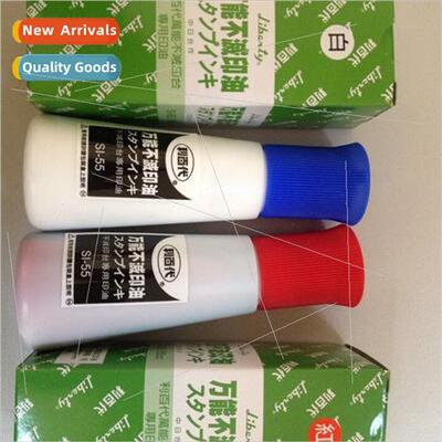 berty universal indelible printing ink printing water SI-55