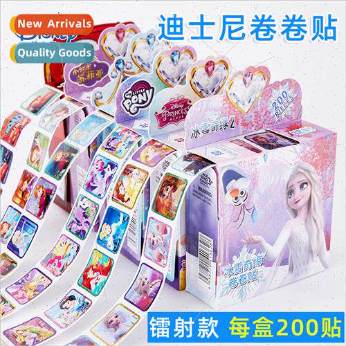 Children cartoon scroll stickers baby Frozen stickers kinder
