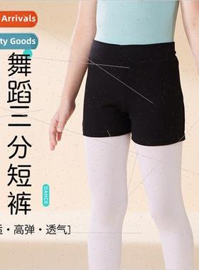 Childrens dance wear three-quarter shorts summer girls balle