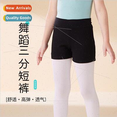 Childrens dance wear three-quarter shorts summer girls balle