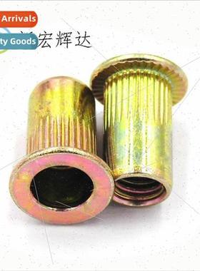 Color zinc rivet nut flat head vertical thread pull cap smal