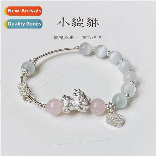 Cat eye stone brave dragon baby bracelet fashion ins bracele