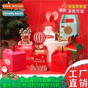 Eve Christmas Preferential box apple