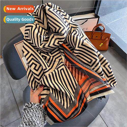 Korean  back to word fashion imation cashmere scarf female d