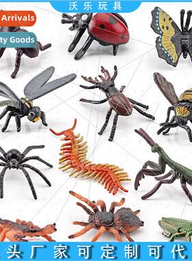 Solid spider unicorn centipede insect model children toys bu