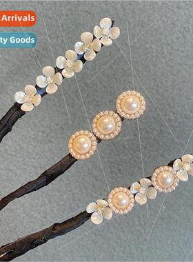 Imation pearl flower hair disk device pill head bud head coi