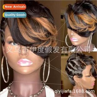 Parted Black Gradient Europe Short Brown Halloween Ladies