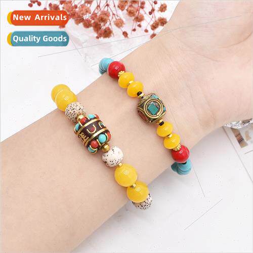 Ethnic colorful beaded turquoise bracelet vintage Nepalese b