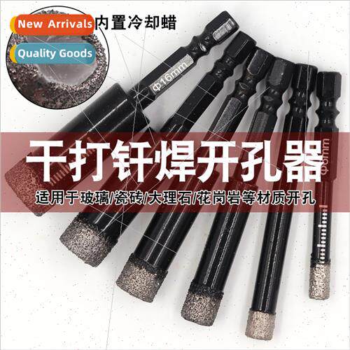 Tile drilling drill b brazing all-ceramic glass glass tile m