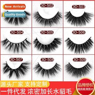 Multi Mink Cross Thick Layer Eyelash False Premium 3DS