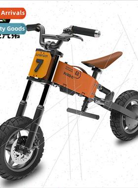 Children e-bike electric bike charging scooter toys balance
