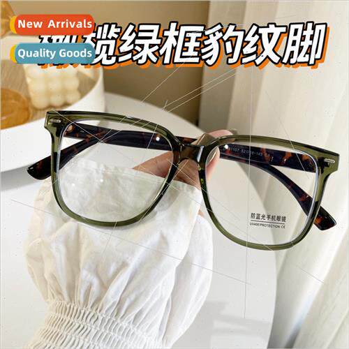 TR90 square frame eyeglasses frame female large face can be